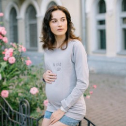 Love And Carry t-shirt de grossesse et allaitement imprimé gris clair