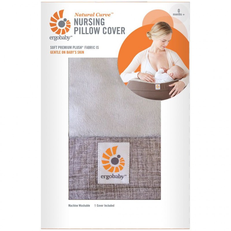 breastfeeding cushion cover